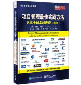 四不像626969,最佳实践策略实施_游戏版7.387