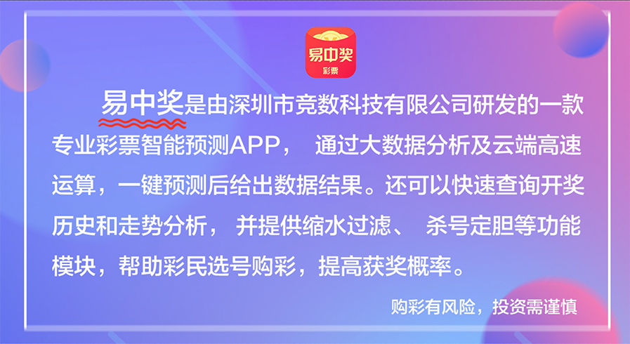 香港二四六天天彩开奖,广泛的解释落实方法分析_云端版5.248