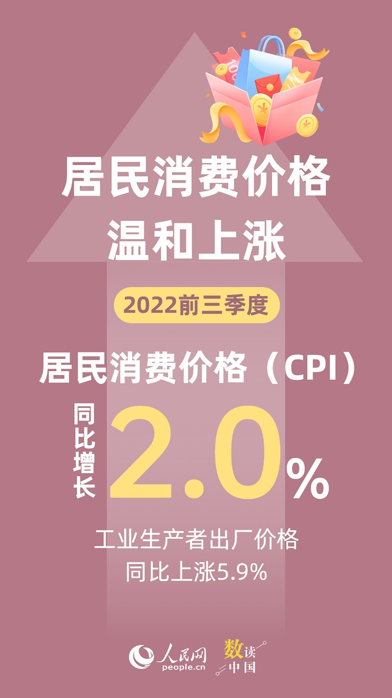 2024年澳门管家婆,整体规划执行讲解_娱乐版3.478