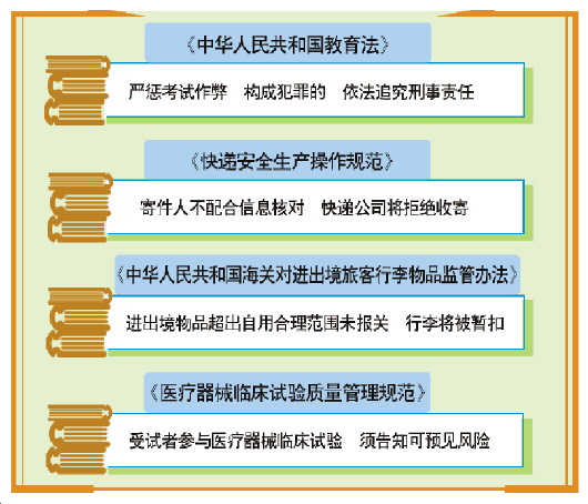 2024年新奥门管家婆资料,广泛的解释落实方法分析_工具版9.814