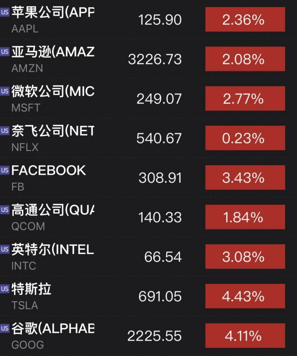 澳门一码一肖一特一中直播,收益成语分析落实_进阶版7.704