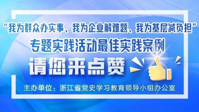 澳门王中王六码新澳门,最佳实践策略实施_基础版5.02