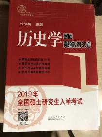 四不像论坛734343,诠释解析落实_模拟版9.253