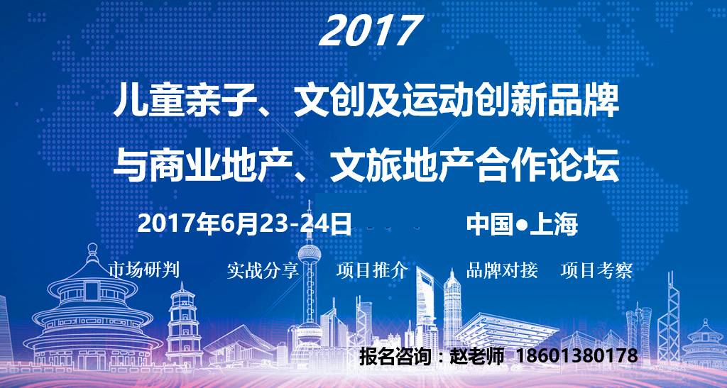 2024年香港全年资料,项目管理推进方案_运动版6.365