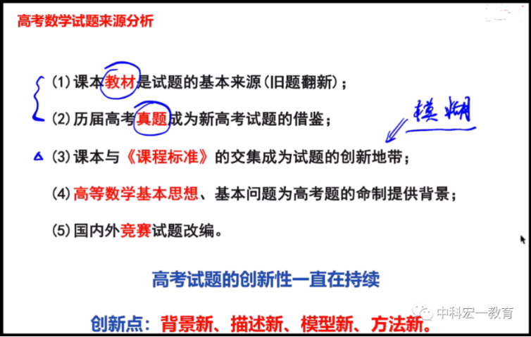 123696澳门今晚开什么,系统化推进策略研讨_工具版9.892