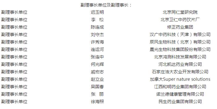 111153金光佛资料论坛,精准分析实施步骤_标配版3.647