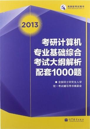 澳门2024最新资料哔哩,最新正品解答落实_试用版9.637