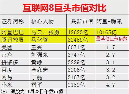 香港二四六天天开奖免费资料观看,全面理解执行计划_限量版4.843