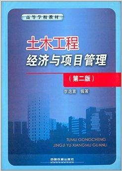 481111香港鬼谷子论坛,项目管理推进方案_粉丝版8.341