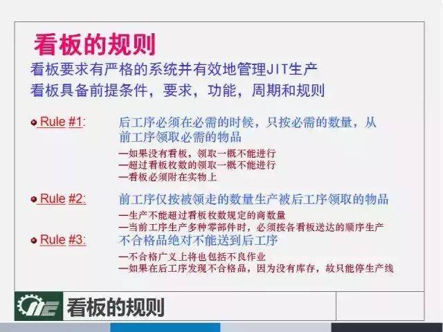 2024澳门管家婆资料大全免费,详细解读落实方案_轻量版0.762