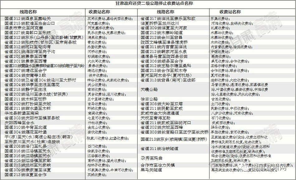 特必中3码,全面理解执行计划_储蓄版7.149