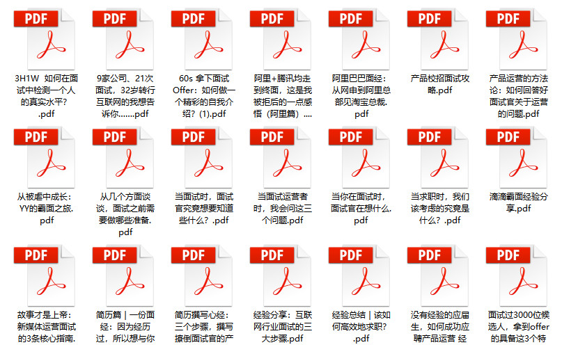 管家婆一句话赢大钱资料2024,专业解答实行问题_完整版0.432