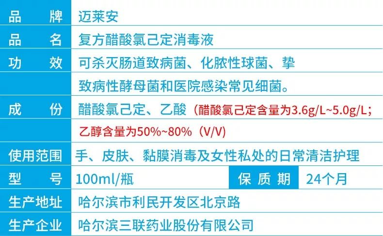 2024今晚澳门开特马,定制化执行方案分析_工具版7.61