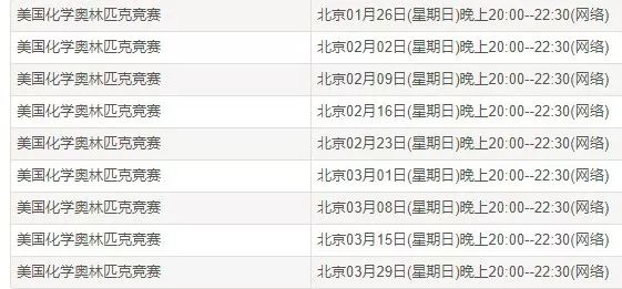 48k.ccm澳彩资料图,清晰计划执行辅导_黄金版0.307