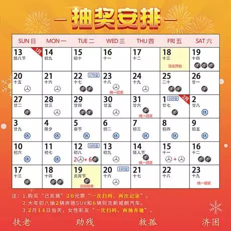 2024天天彩全年免费资料,时代资料解释落实_增强版4.018