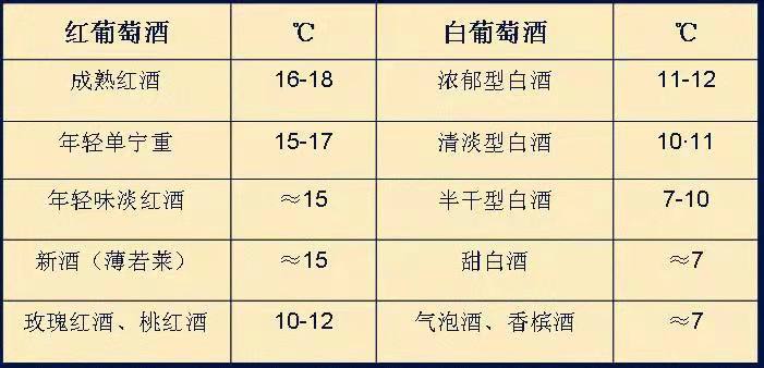 2024一码一肖100%准确,平衡性策略实施指导_精简版0.243