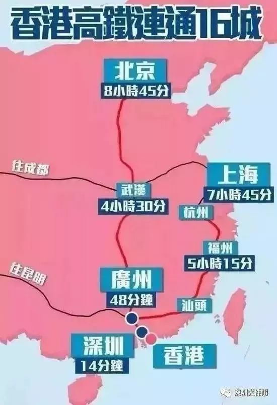 2024年香港跑狗图,全局性策略实施协调_创意版9.729