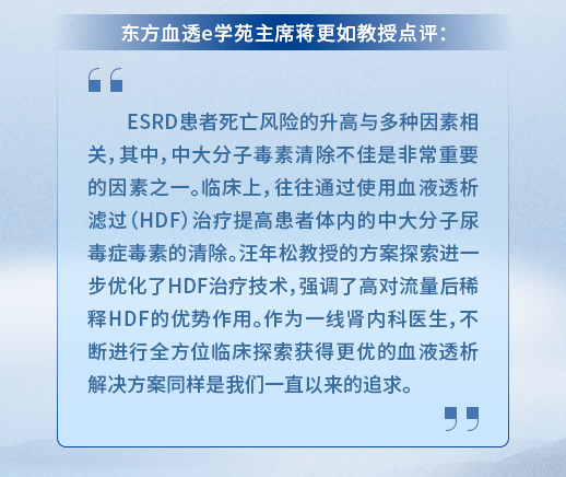 4777777现场直播开奖记录67台湾,决策资料解释落实_投资版5.226