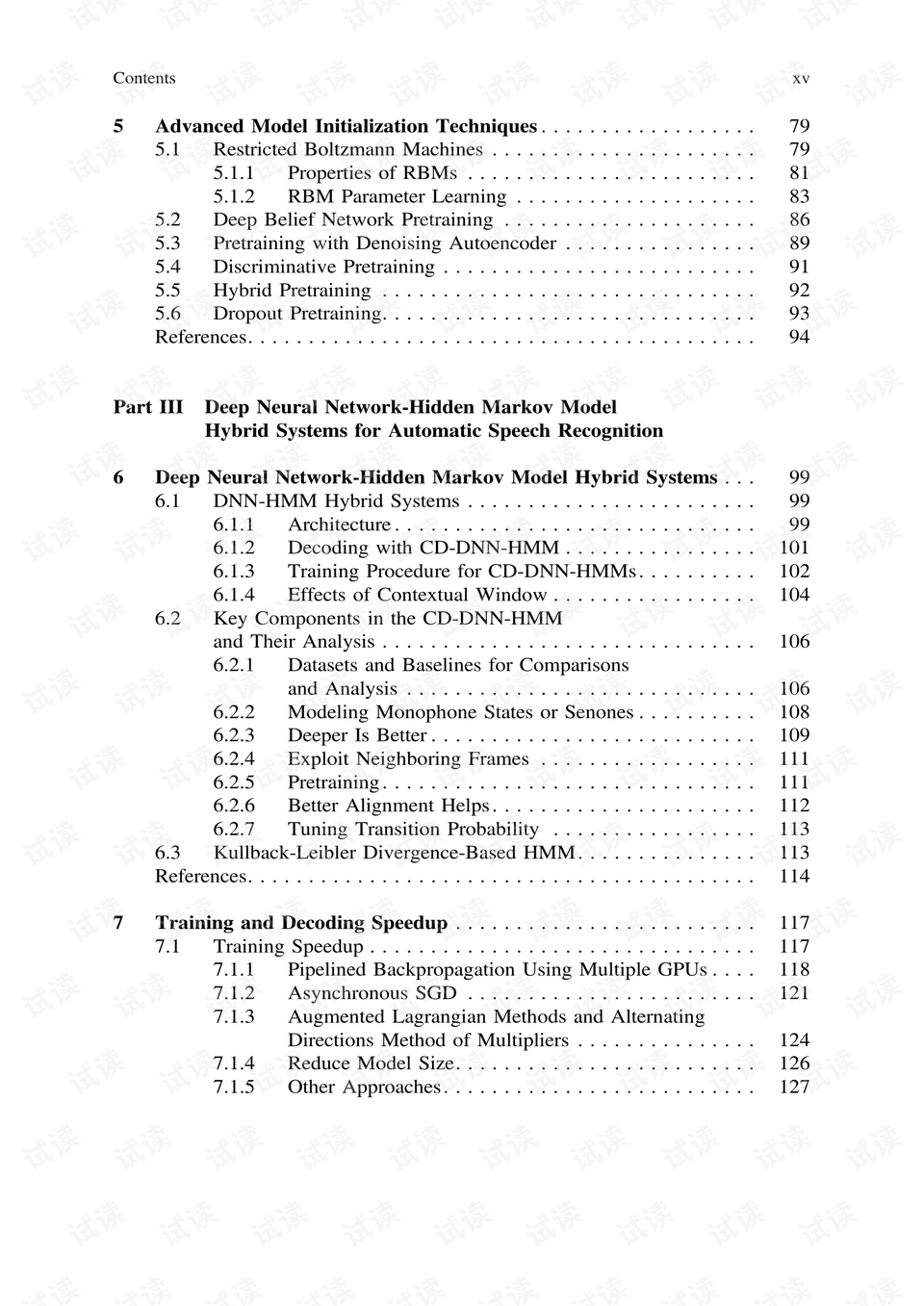 2024年正版管家婆最新版本,诠释解析落实_投资版5.968