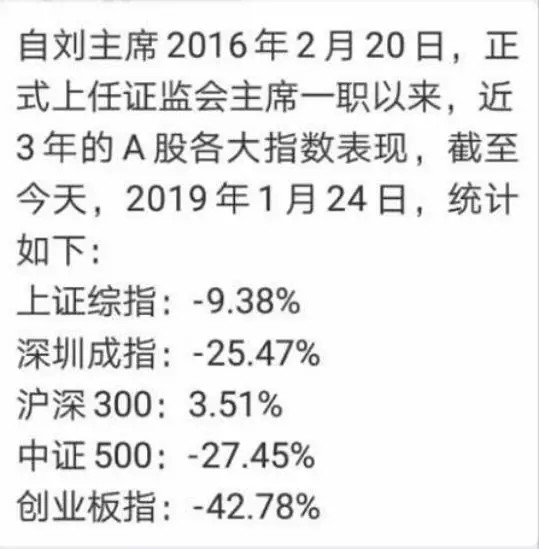 4961一字拆一肖223333澳门蓝月亮,效率资料解释落实_影像版2.37