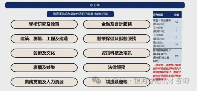 2024年今天香港开什么,准确资料解释落实_游戏版8.393