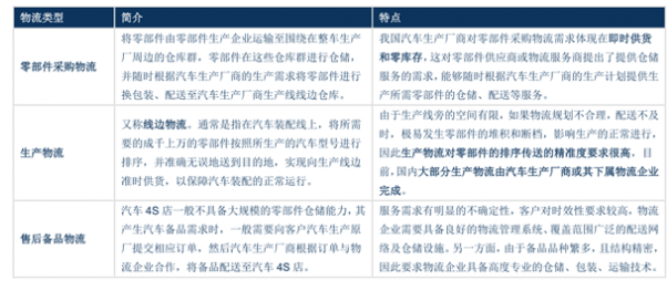 2024香港资料,高度协调策略执行_云端版5.695