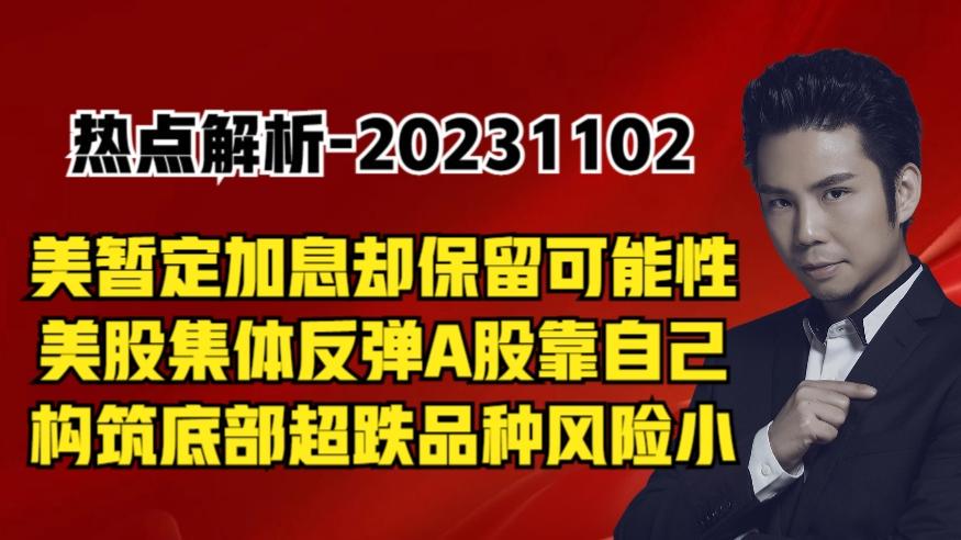 今天澳门买什么好,最新热门解答落实_粉丝版2.911