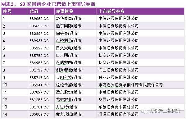 2024澳门今晚开什么码,实用性执行策略讲解_铂金版8.272