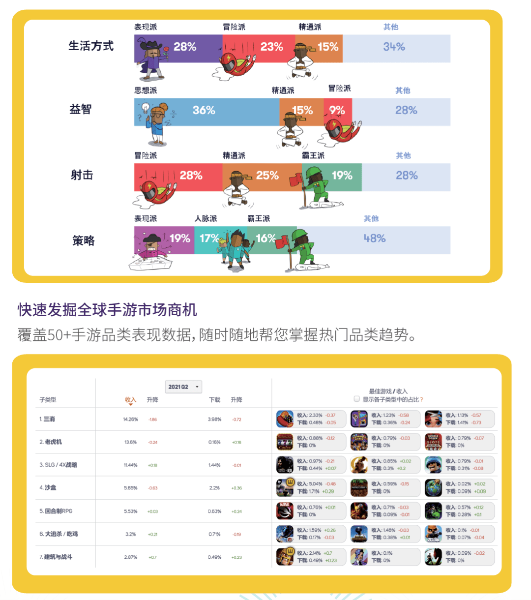 澳门今晚开什么 ,精准分析实施步骤_纪念版7.778