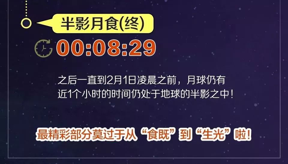 澳门今晚开奖结果2024年,诠释解析落实_专家版5.293