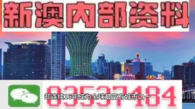 财经 第345页