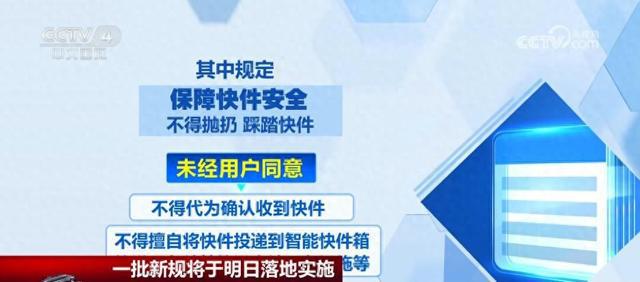 澳门管家婆一肖一吗一中一特,深入解析落实策略_完整版5.009