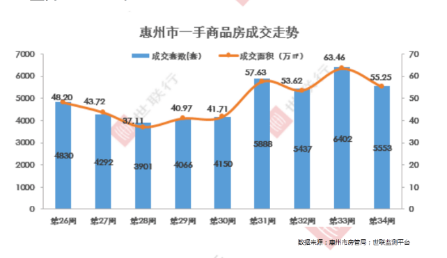 澳门天天彩期期精准龙门客栈,稳定性操作方案分析_精英版8.215