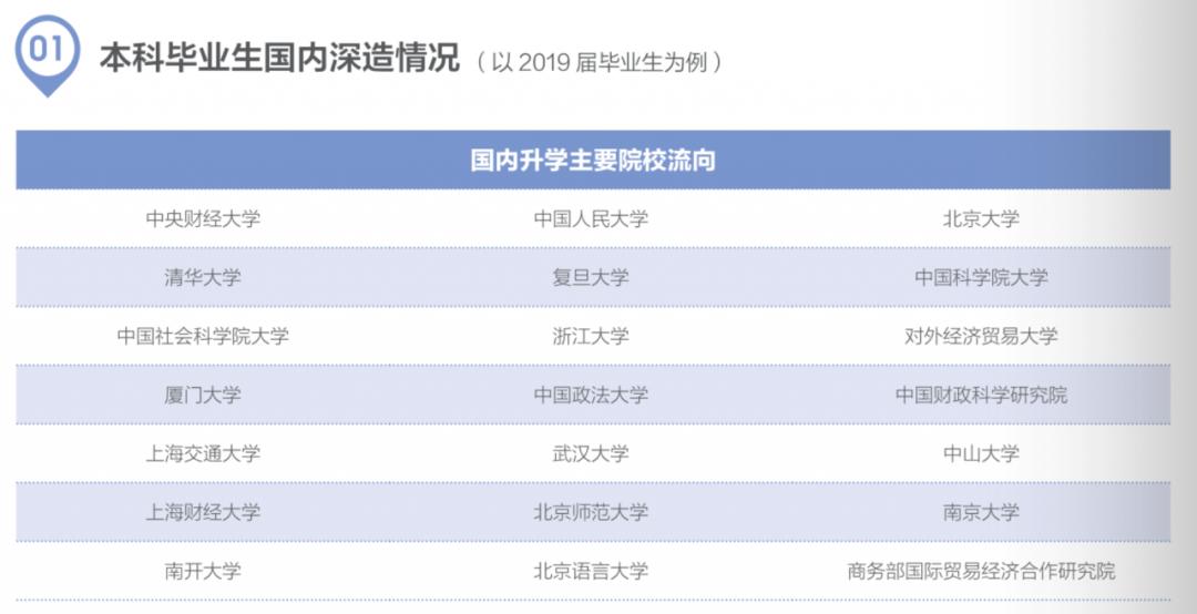 2024年香港最新资料,清晰计划执行辅导_专业版3.11