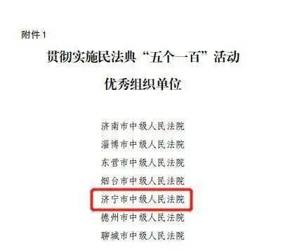 澳门一码一肖一特一中直播,功能性操作方案制定_户外版7.473