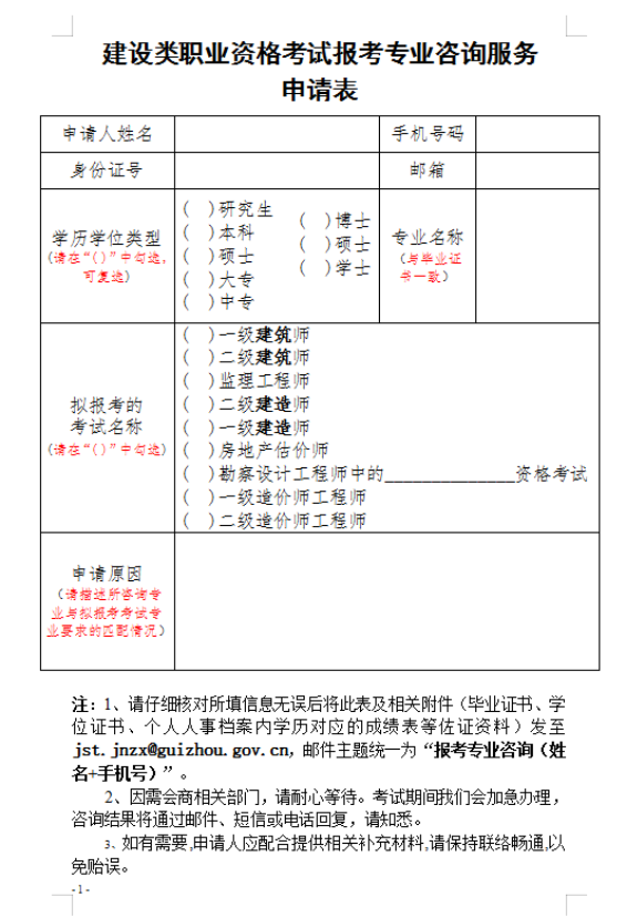 2024天天彩全年免费资料,专业解答实行问题_标准版1.557