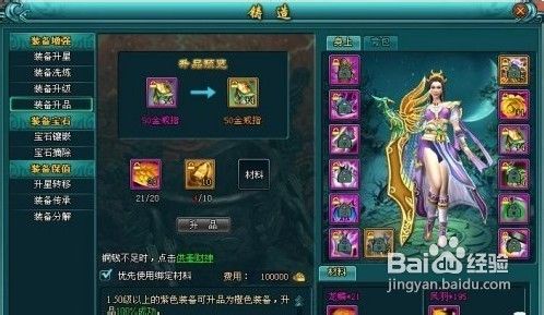 一码一肖100%中奖资料,最新动态解答方案_进阶版6.084