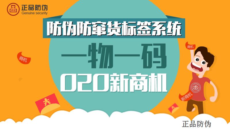 2022一码一肖100%准确285,创造力策略实施推广_探索版7.171