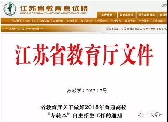 2024新澳精准资料免费,详细解读落实方案_铂金版2.618