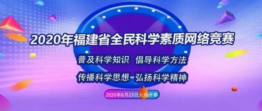 澳门正版资料免费大全新闻,最新热门解答落实_社交版3.671