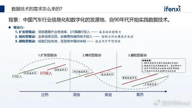 4961一字拆一肖223333,广泛的解释落实方法分析_运动版1.263