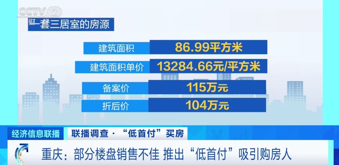 曾道道人论坛网站1339 ,科学化方案实施探讨_户外版4.617