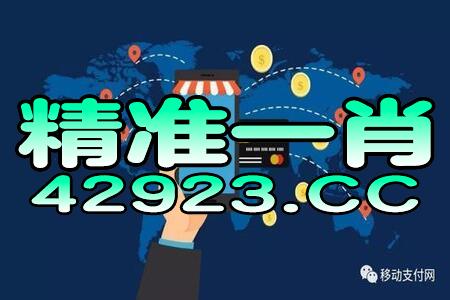 2022一码一肖100%准确285,绝对经典解释落实_扩展版1.83