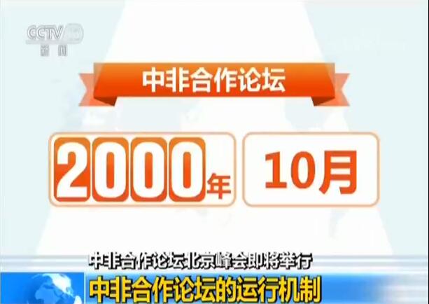 2024年澳门必中一肖一码,完善的执行机制解析_豪华版1.098