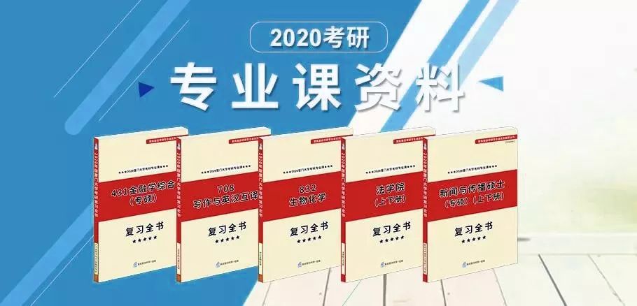 2024正版资料大全免费,创造力策略实施推广_户外版0.776