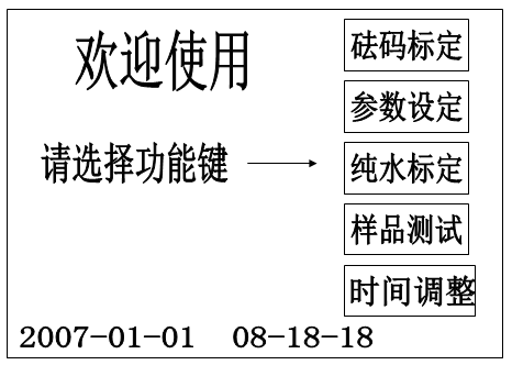 东方心经最新资料大全,符合性策略落实研究_界面版4.949