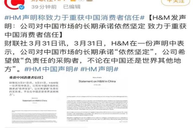 2024年香港全年资料,前瞻性战略落实探讨_户外版5.112