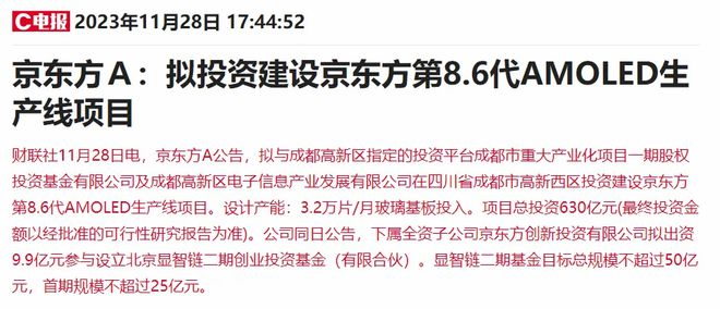 2024年香港免费tk资料大全,前瞻性战略落实探讨_网红版5.432