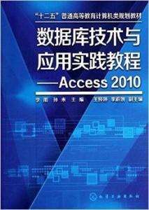 2组三中三高手论坛,数据资料解释落实_网红版5.088