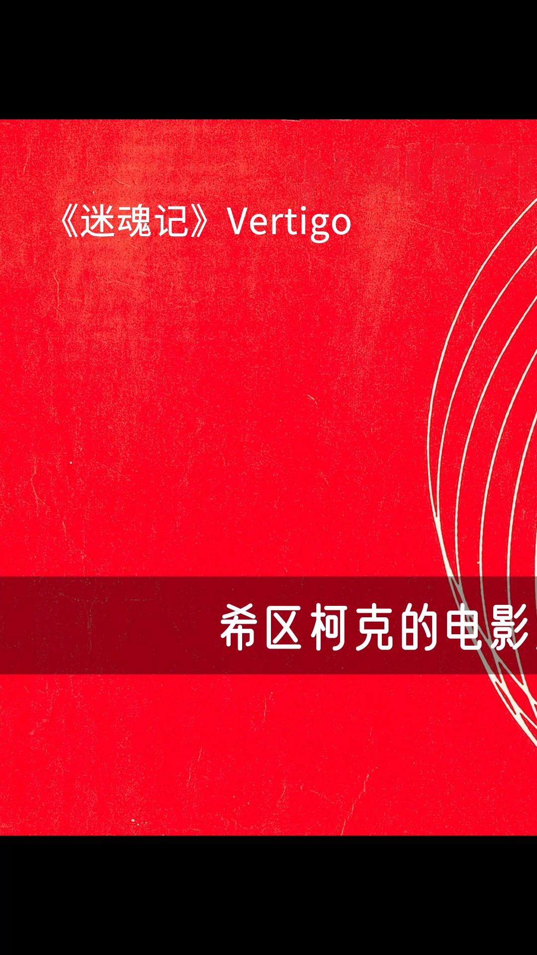 42088状元红澳门2024免费资料,经典解释落实_入门版3.238